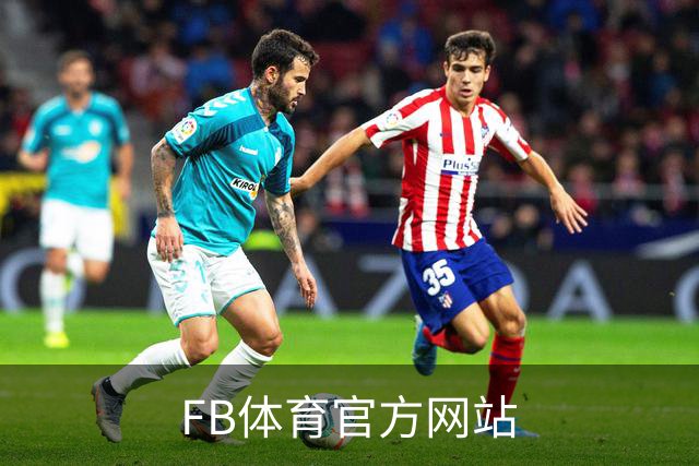 FB体育官方网站体育内容团队